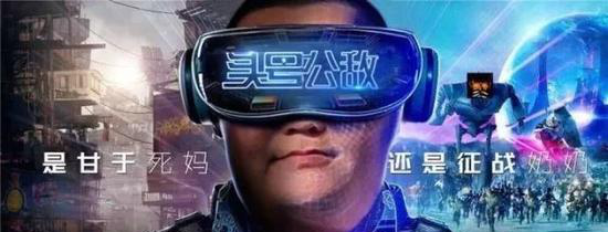 继蔡徐坤NMSL火后，罪魁祸首--带带大师兄为啥也上微博热搜?