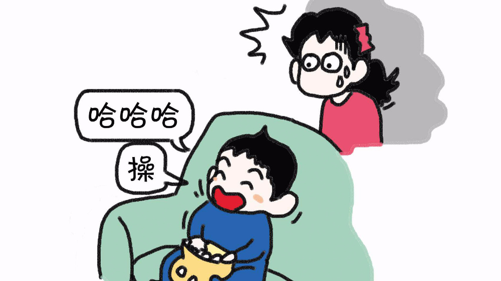 人类为什么爱说脏话？...