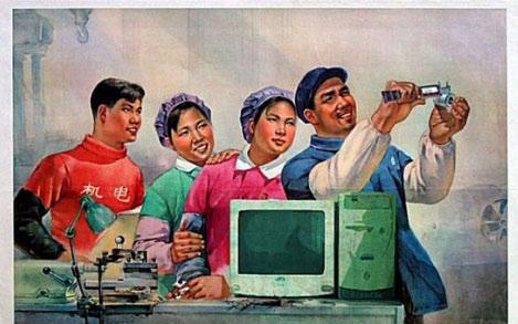 如何判断程序员在做什么,IT也有搞笑段子,哈哈