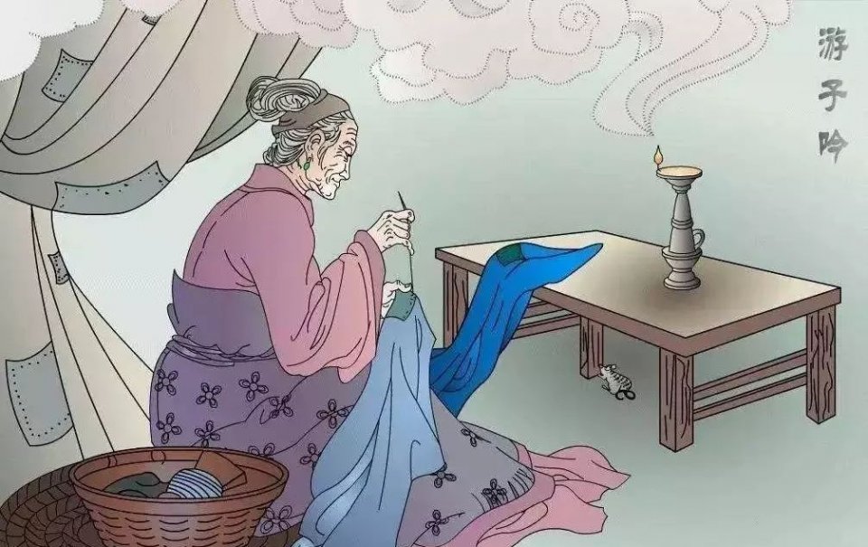 慈母手中线,游子身上衣:《游子吟》背后的母爱,你真的读懂了?
