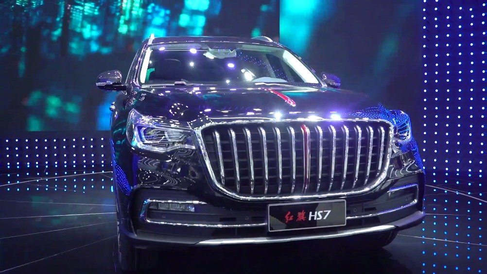 大气沉稳 2018广州车展解读红旗HS7
