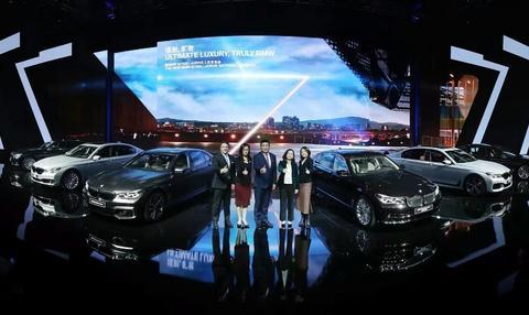 领袖的释义，新BMW 7系旗舰 M760Li xDrive定制登场