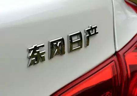 合资车齐降价，8万起售，油耗不到6升，好开又有面，还买啥朗逸！