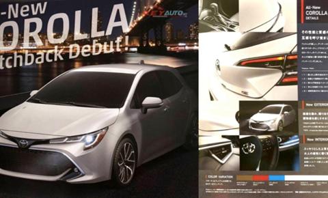 2018款丰田卡罗拉掀背日规版预告 6月26日发布 预计人民币12万