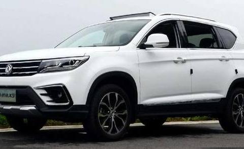 全新景逸X5创享型正式上市，新增全新安全配置，售价8.39万