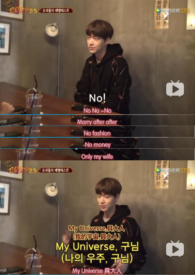 韩剧《内在美》大结局,安宰贤这是什么绝美小