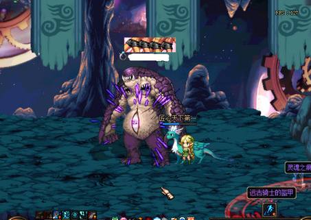 DNF:曾经的最强boss经历了什么?为何变成了大