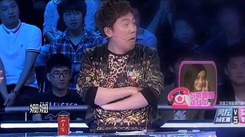 暧昧过一圈男星后,袁姗姗的正牌男友居然是爆炸头赵英俊!?