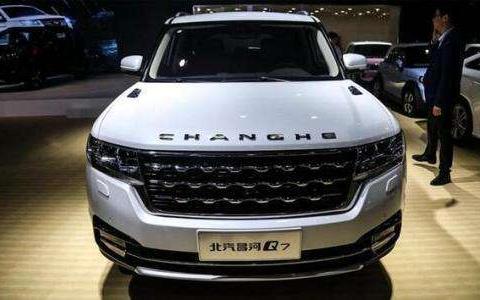 国产“Q7”低价上市了, 售9万, 网友: 完全就是卸了妆的路虎揽胜