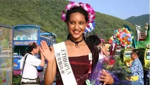 埃塞俄比亚 女学生图片