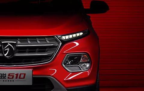 上市14个月销量超过50万，宝骏510请了解一下