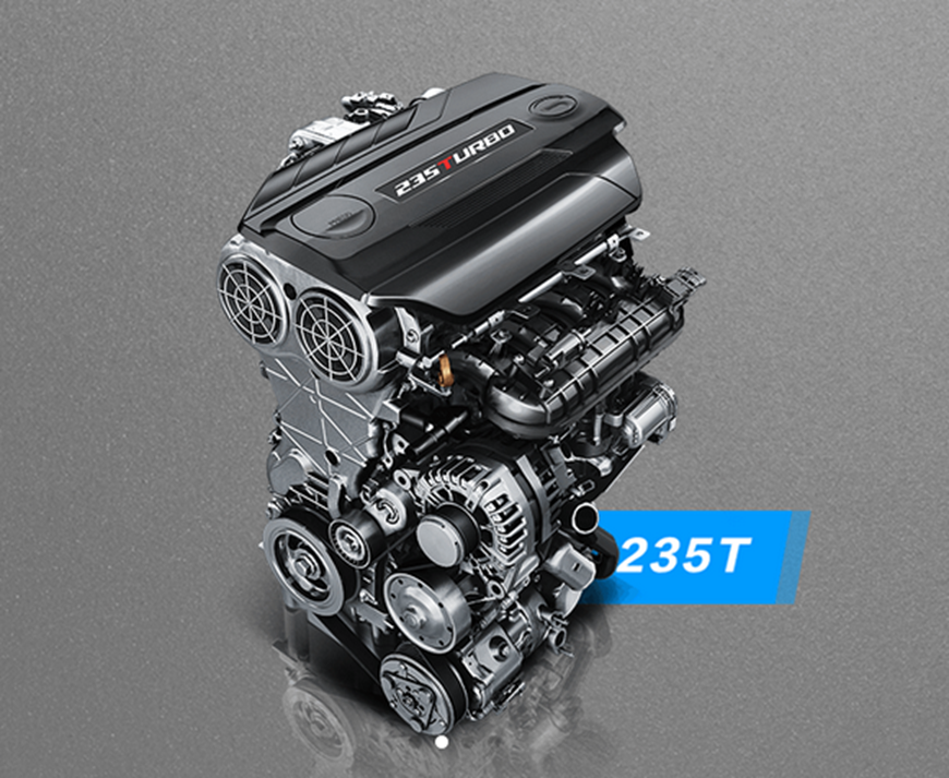 祺享生活 云动未来 传祺GS4智能互联热力来袭