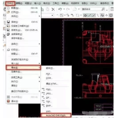 UG10.0转CAD, 线条完美, 不跑线