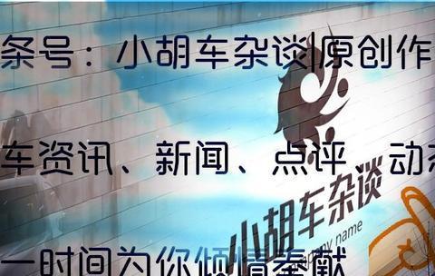 宝骏510慌了，这款车涡轮增压还配CVT变速箱，仅6万起售！
