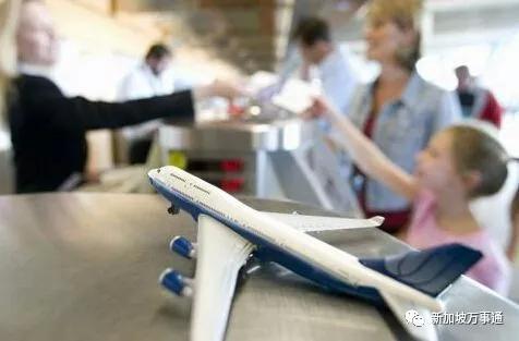 退改签机票手续费比票价还高,这合理吗?!