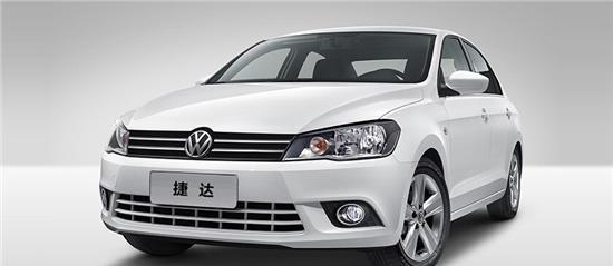 大众另类宣传手法, 重金推出捷达入藏活动, 却被丰田捡了大便宜!