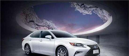 颜值与实力——雷克萨斯es300h