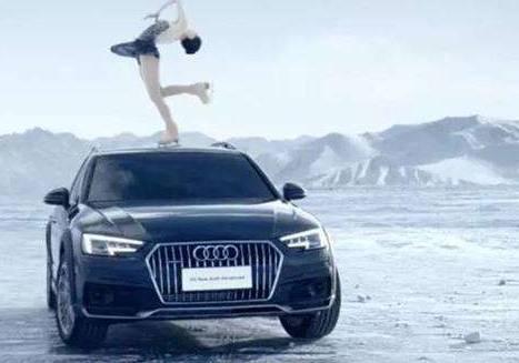 全新奥迪A4外形更时尚、运动，很有小号奥迪A8的感觉！