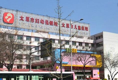 山西:春节期间医院急诊科24小时开放 门诊从正