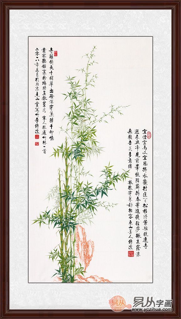 山东画竹子的画家最有名的 李传波竹子画图片大全