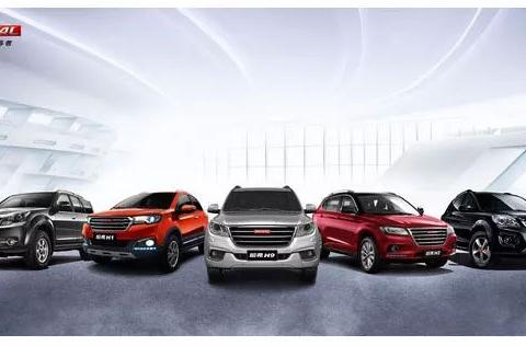 哈弗为什么这么火？