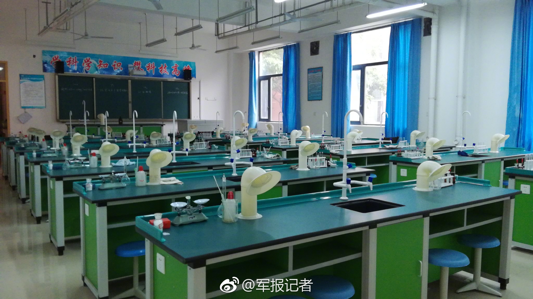 还记得10年前捐给汶川的特殊党费吗