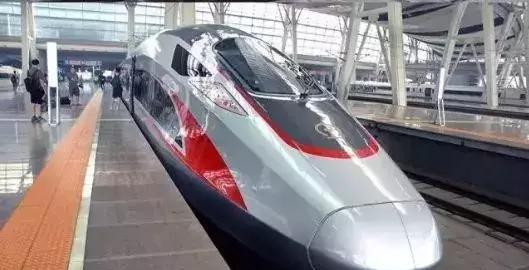 4月10日起,北京到南京 复兴号 动车组最快仅