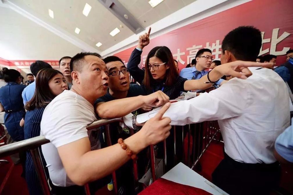 新汉力集团董事长(2)