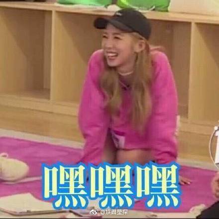 李紫婷晒与队友自拍,孟美岐坐姿实力抢镜