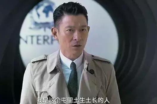 东北人说话不带整能坚持多久?一个整字,包含