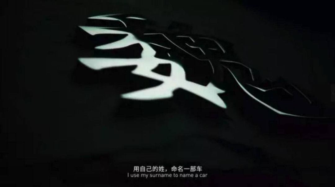 WEY如不去哈弗化,就摆脱不了换壳质疑
