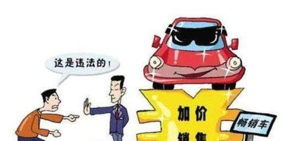 买车时有购置税, 用车时有燃油税, 为什么每年还收车船税?