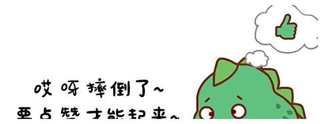 49岁的他才是德云社最大的富豪！娶小十岁娇妻，在北京开养马场！
