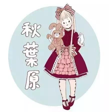 日系都市白领服装搭配指南，看完让人心动了