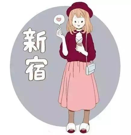 日系都市白领服装搭配指南，看完让人心动了