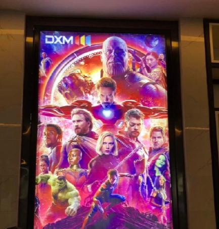 景甜被网友恶搞P在复联3海报上,本尊9字回应