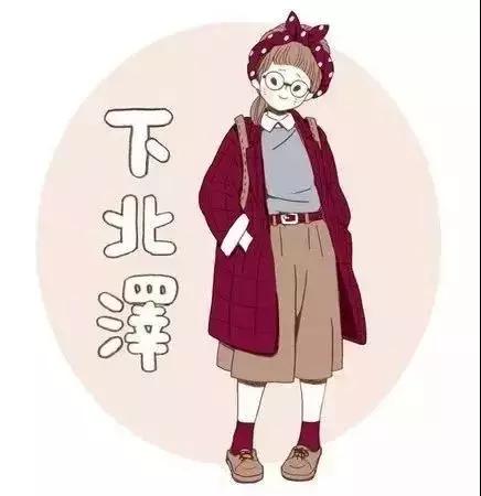 日系都市白领服装搭配指南，看完让人心动了