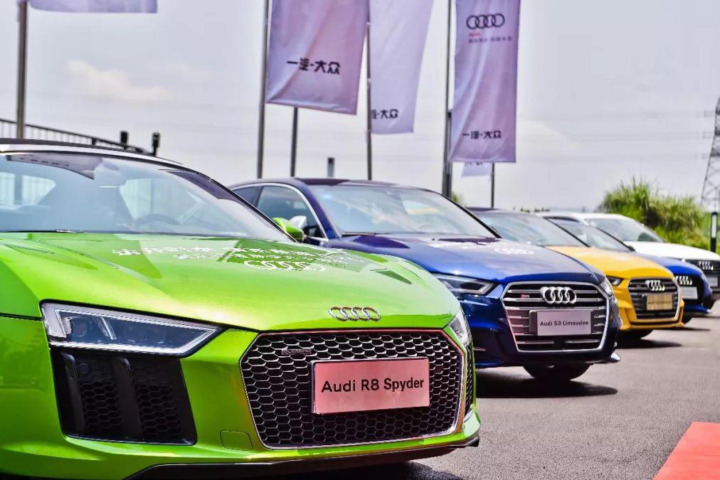 奥迪终于布局重庆“宇宙中心” 吃个海鲜看个车运通晟迪渝北开卖