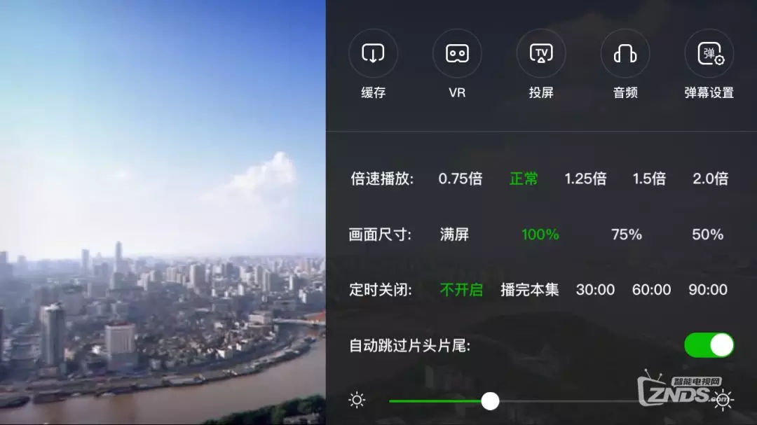 为什么手机爱奇艺会员不能在电视登录?该如何