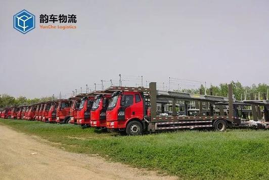 7月1日起 挂车购置税减半 轿运车上牌最高可省