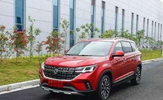 最新最全的“东风风行“资讯都在这里，不容错过