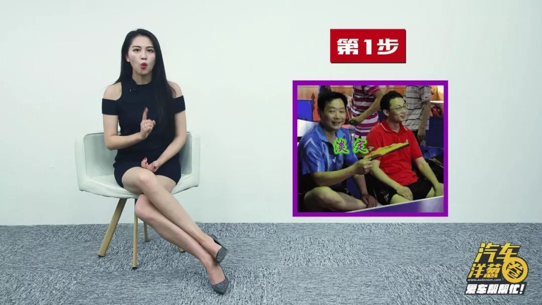 刹车失灵怎么办?别怕!用这3招就能保命!