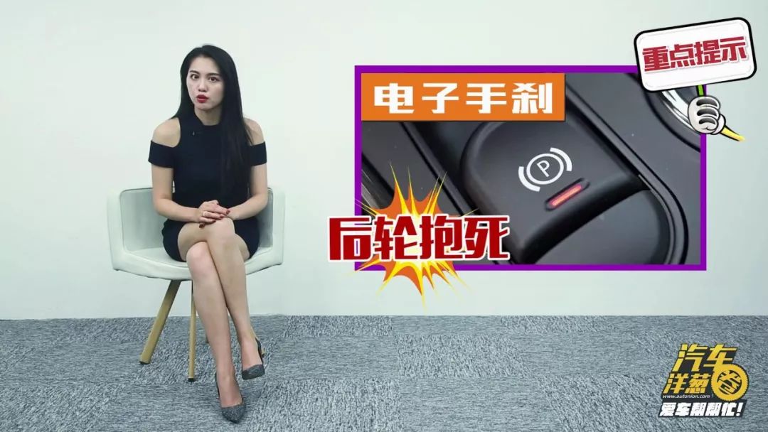刹车失灵怎么办?别怕!用这3招就能保命!