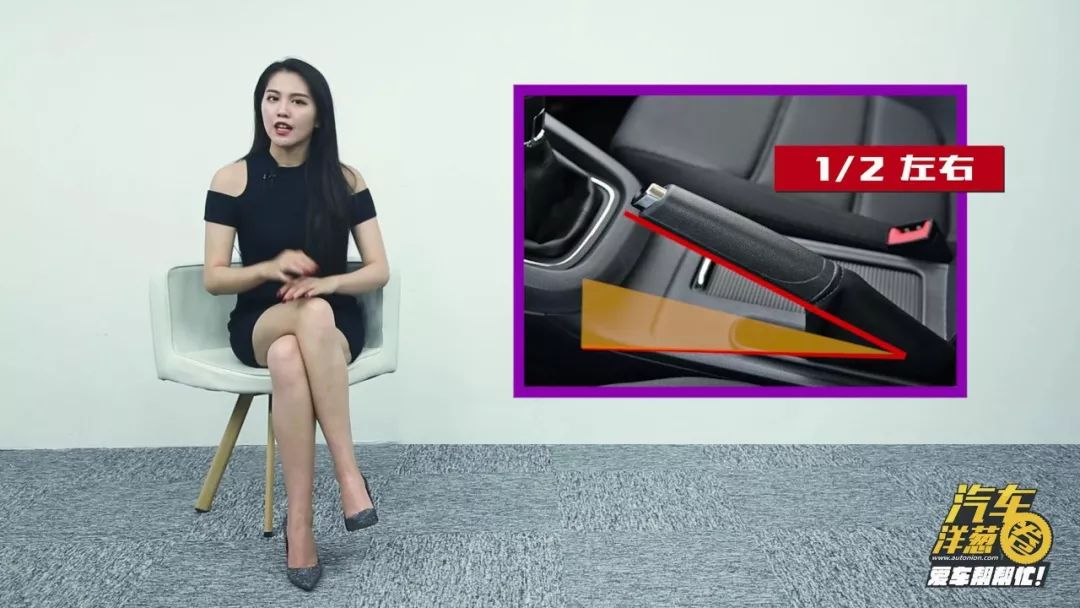 刹车失灵怎么办?别怕!用这3招就能保命!