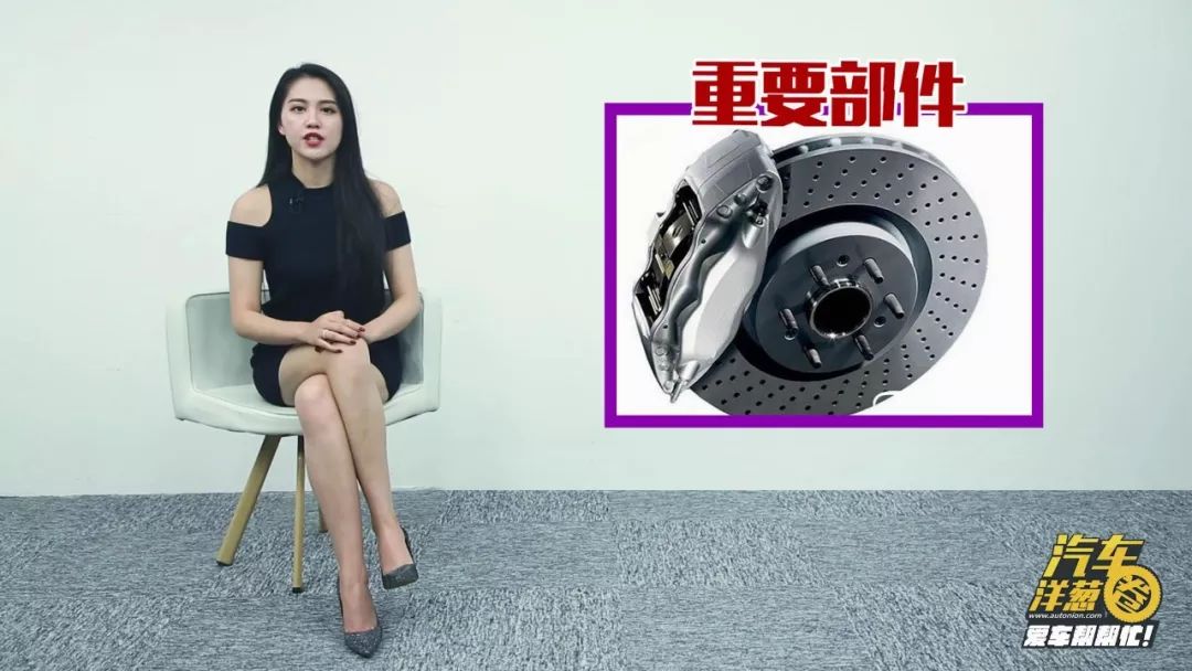 刹车失灵怎么办?别怕!用这3招就能保命!