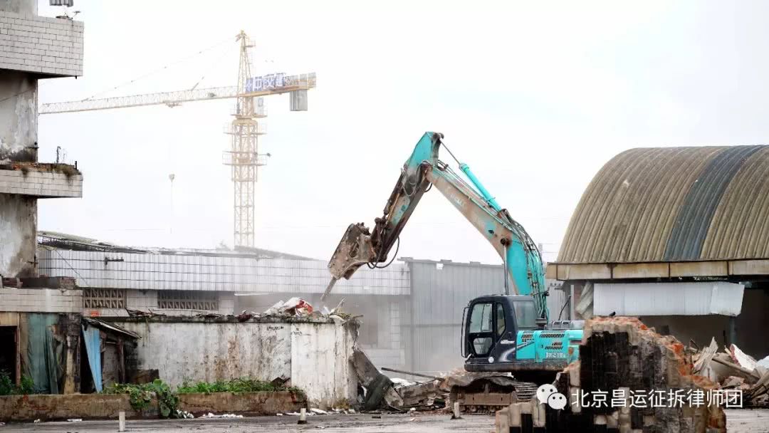 遭遇拆违,被征收人应该如何争取合理补偿?