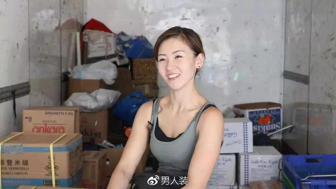 香港最美女搬运工