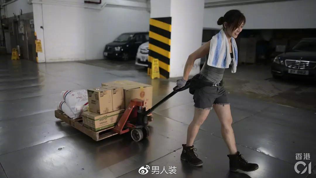 香港最美女搬运工