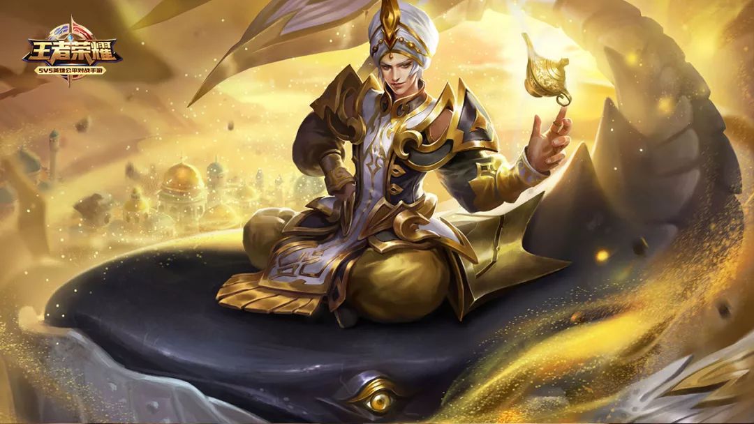 王者荣耀:S3-S12赛季皮肤你拥有几个?这些才