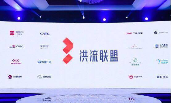 但滴滴凭什么可以在北京车展与31家汽车企业结成联盟？